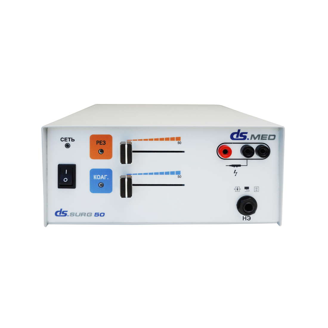 DS.Surg 50 radio wave unit