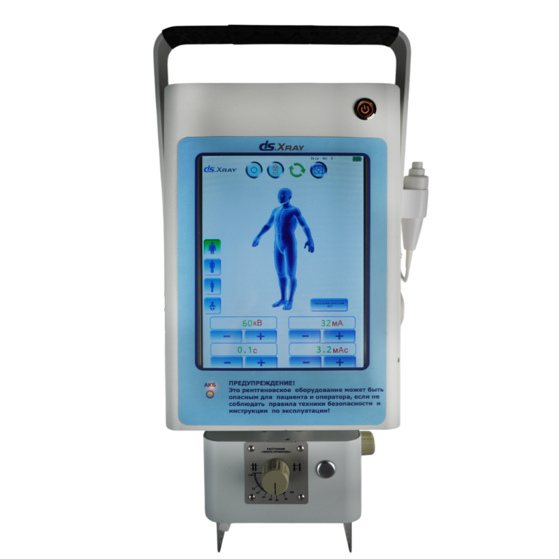 DS.Xray 5010tb portable X-ray unit — view 4